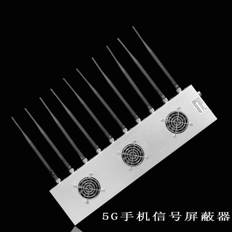 宿豫外置10天线移动通信干扰器