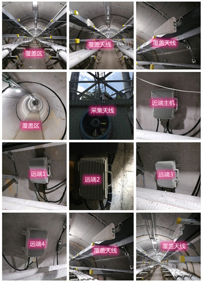  宿豫电力管廊覆盖天线方案案例